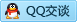 QQ在线咨询294638066